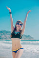 Ginger Braid Bikini Top